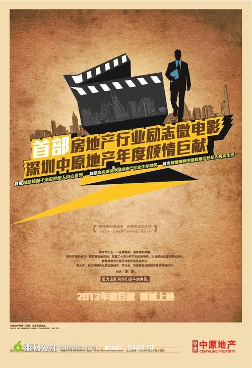 Curtin University学信网认证办理